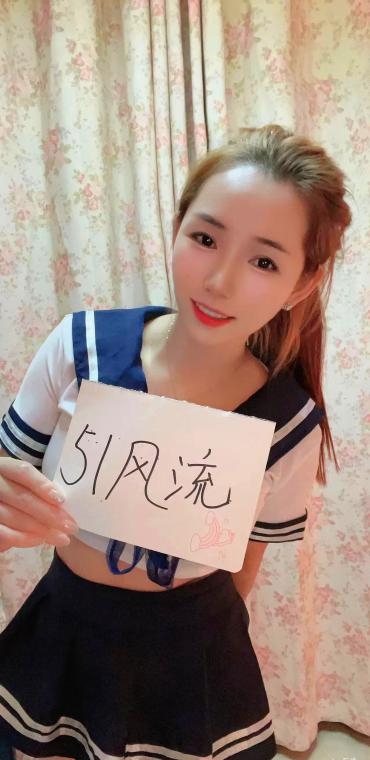 土家族猫小姐