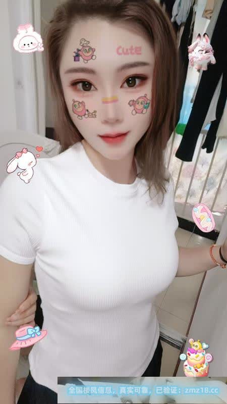 城关美少妇泡芙
