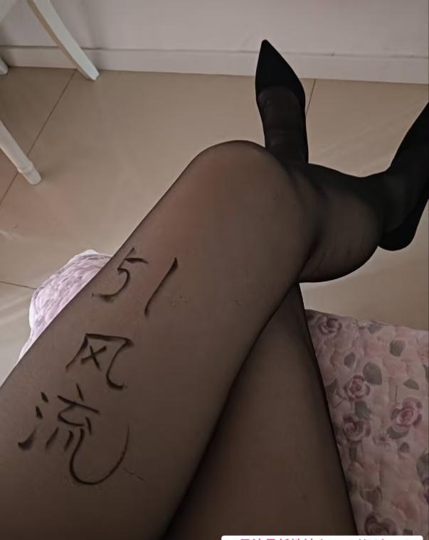 塘沽兼职姐姐