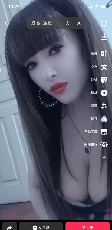 塘沽老楼熟女