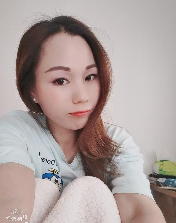 壮族少妇