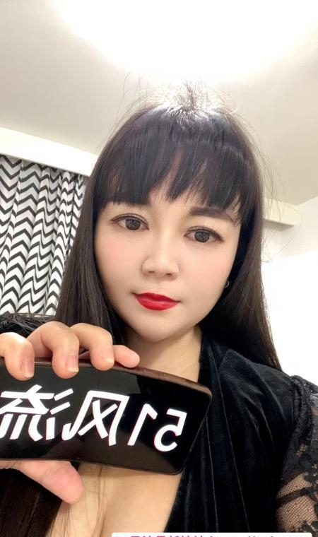 夜战大胸熟女