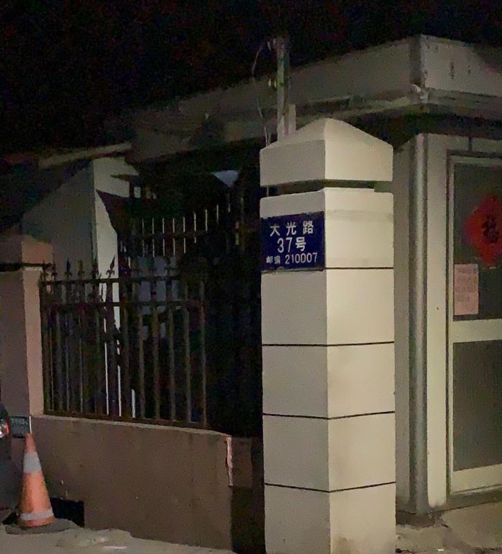 大光路熟女性价比