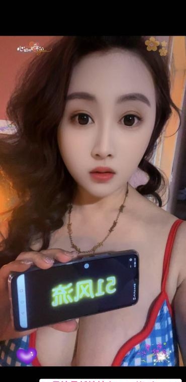 大奶兼职归来
