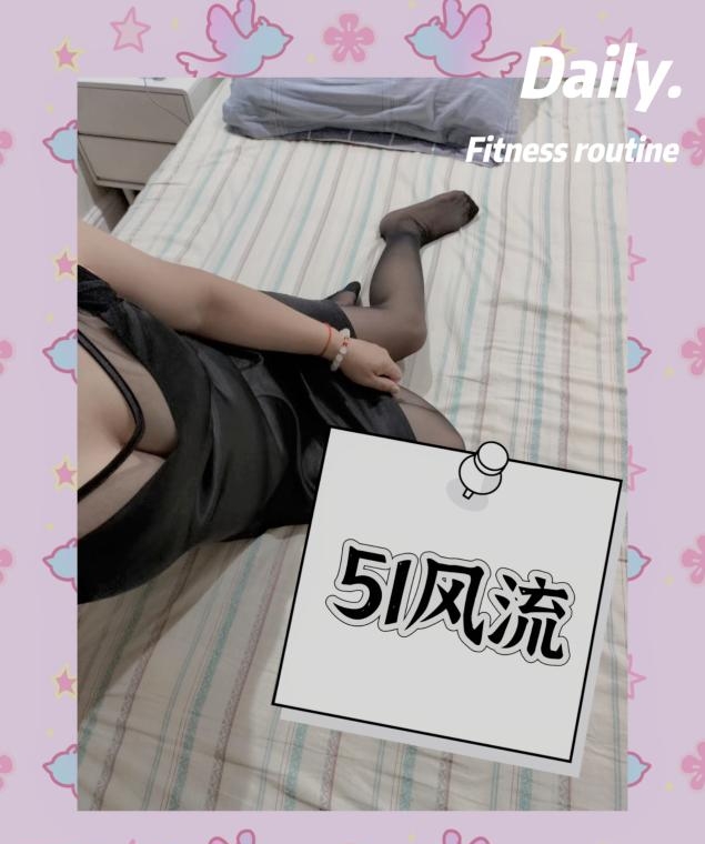 大奶子性价比泄火熟女