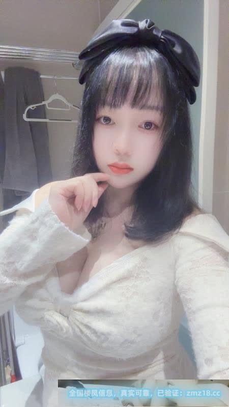 大奶少妇伊诺