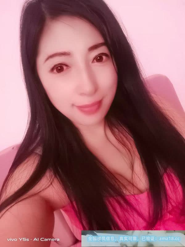 大奶泄火熟女