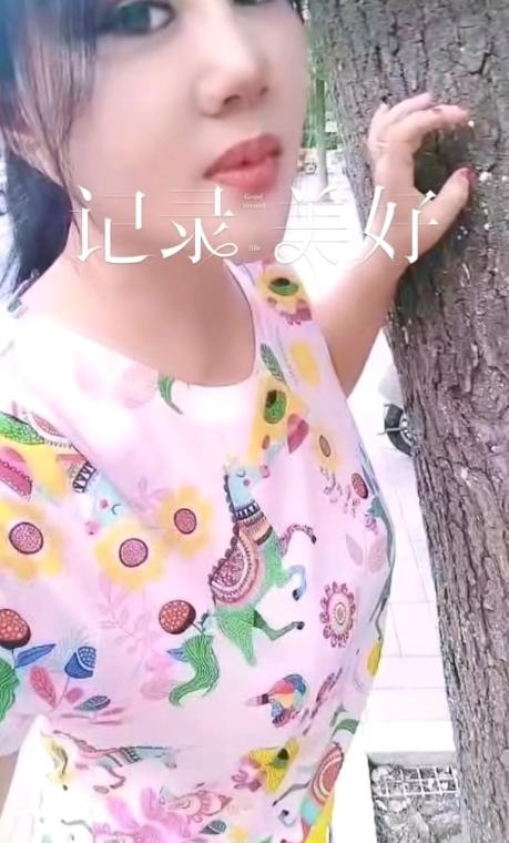 大奶熟女