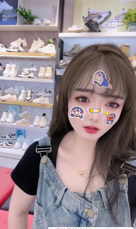 大学城兼职宝儿