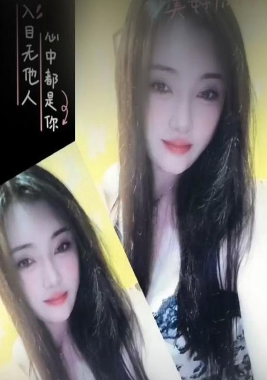 大屁股冰淇淋
