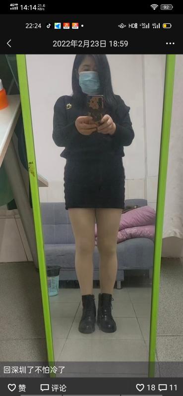 大新地铁