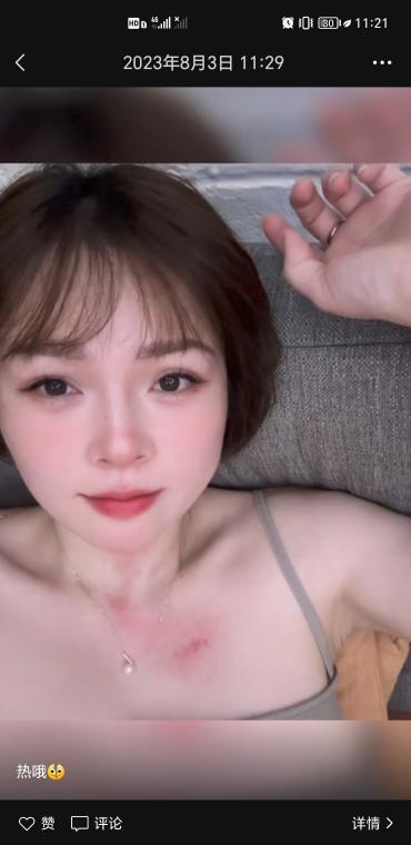 大有境兼职大奶妹