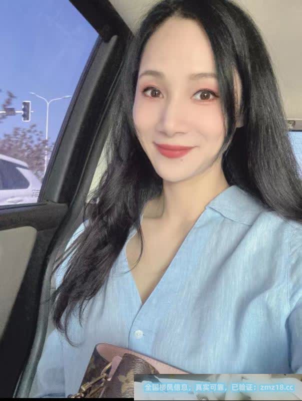 大港不错的轻熟女