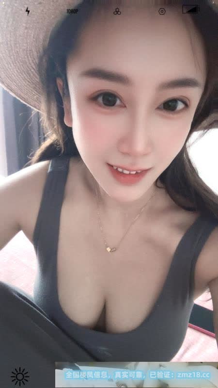大胸萝莉
