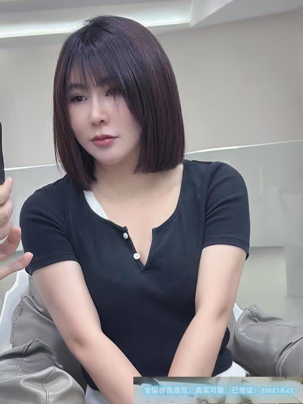 大胸骚妇抓龙筋