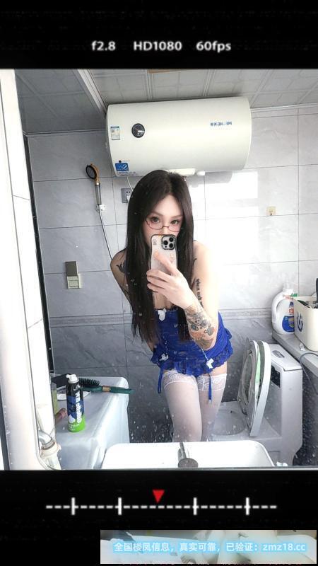 大连ts女孩