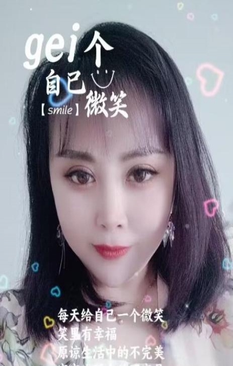 大连开发区浪妹