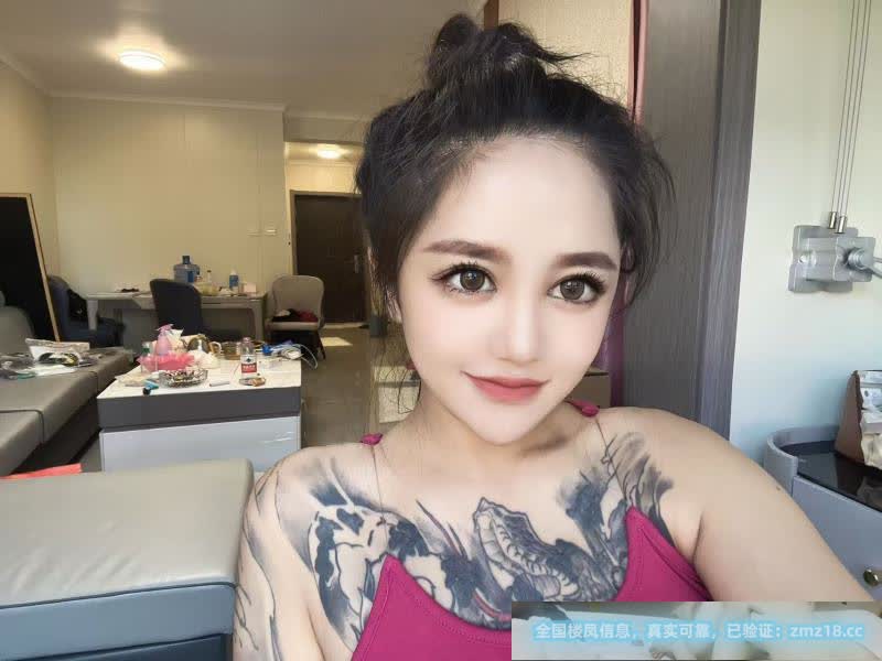 大连舒雅