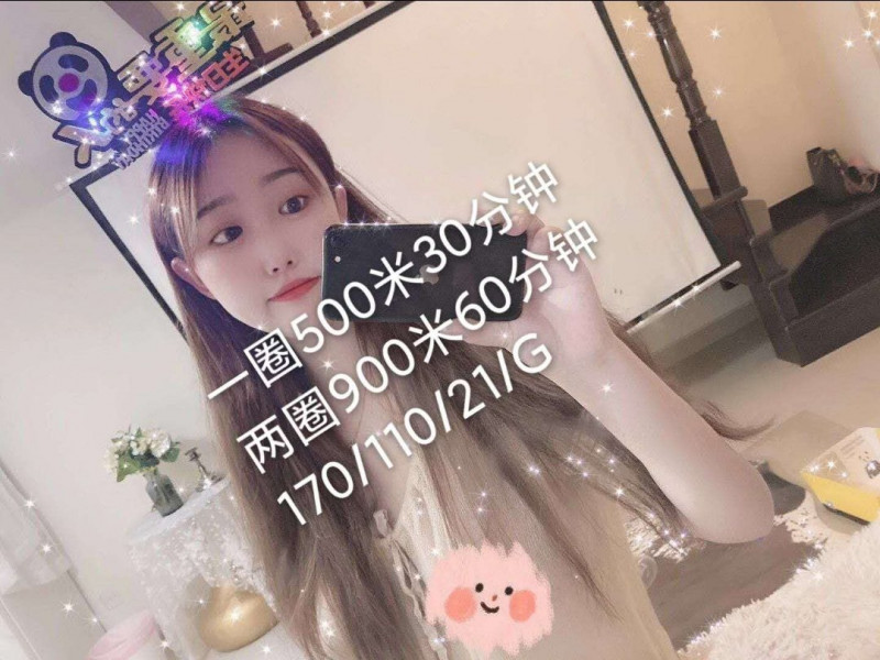 大连高新区年轻楼凤