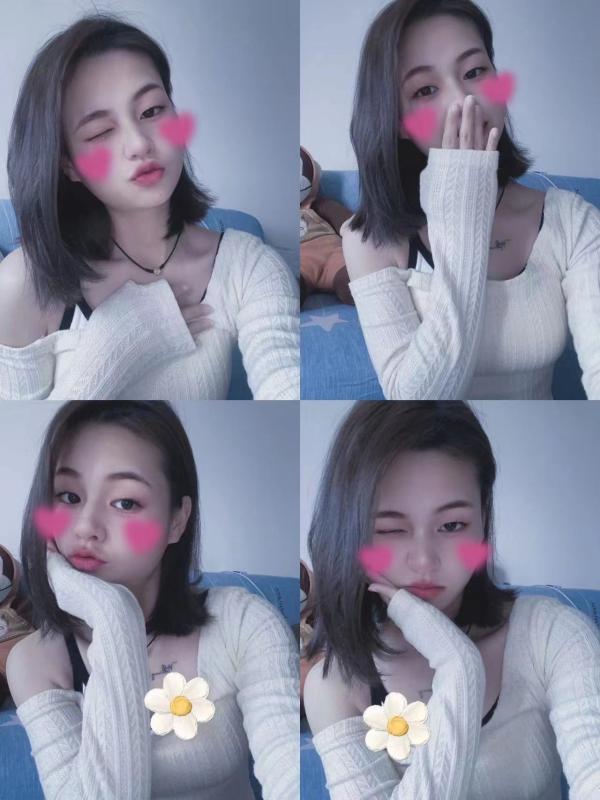 天河小师妹艾米