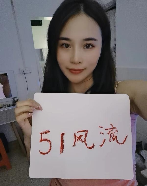 天河小筱