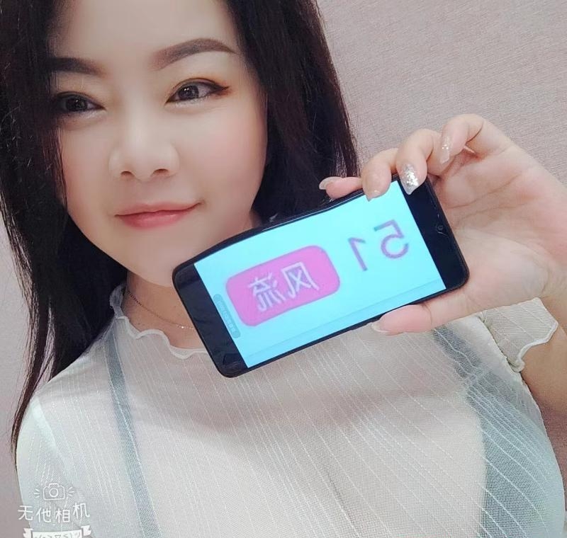 天河微胖大胸少妇
