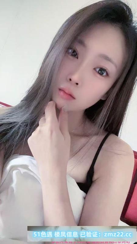 天河苗条妹夏璐