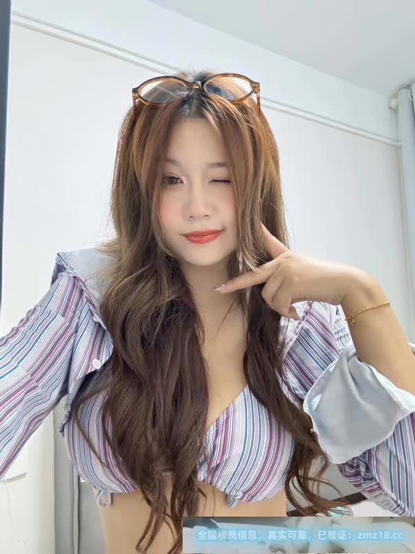 天河骚妹小花