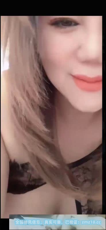 天津风情大胸花花