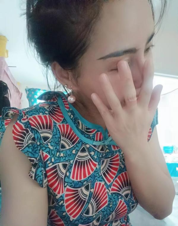 天花板然然
