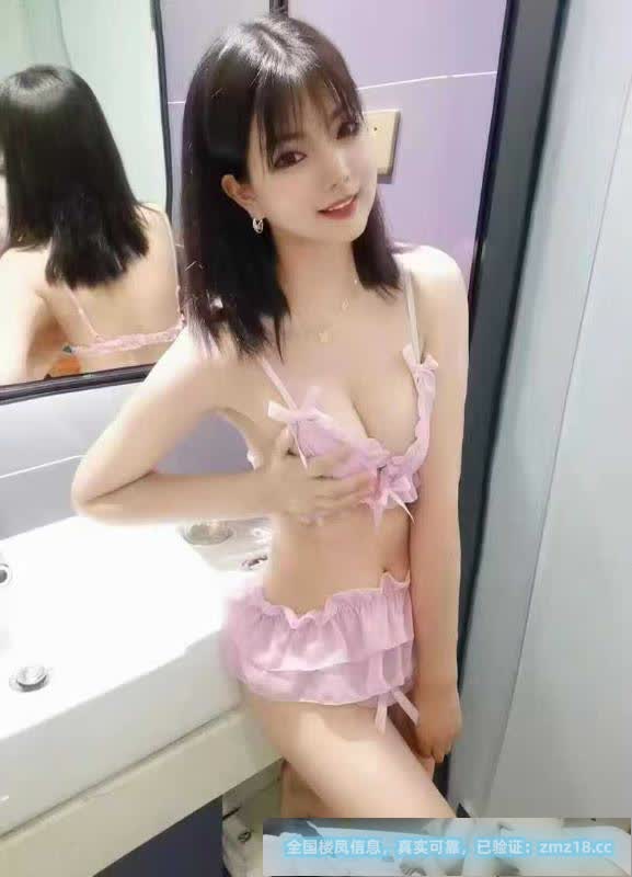 女友系美依依