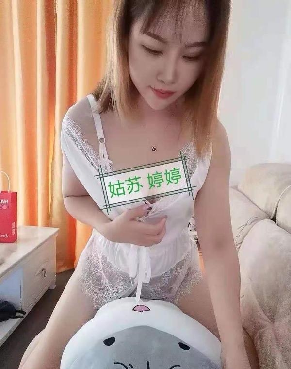姑苏大长腿居家