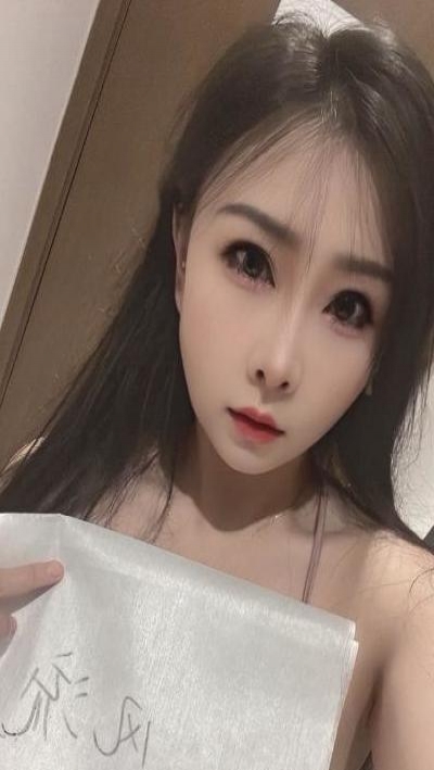 姑苏璐璐