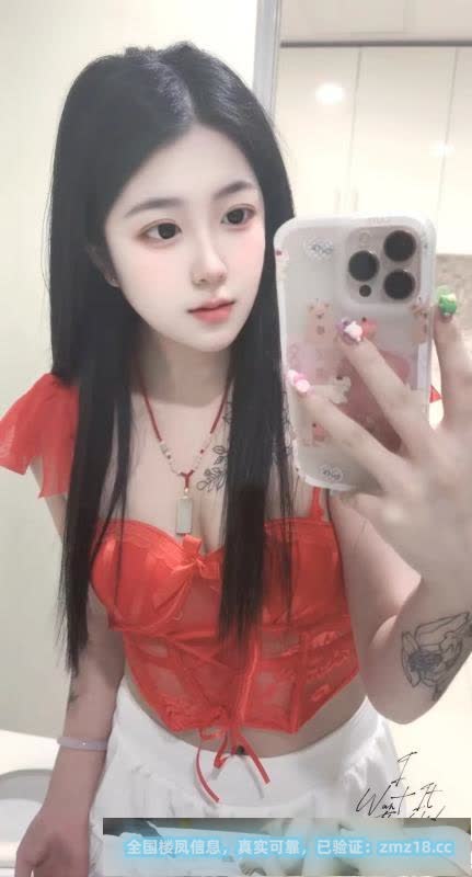 姑苏美腿小馨