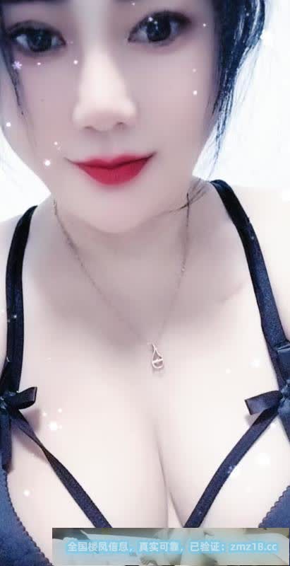 姑苏胸大屁股大
