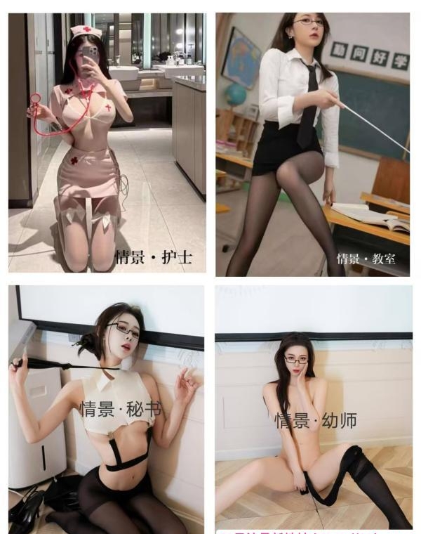 嫩妹麻豆剧情演绎会所