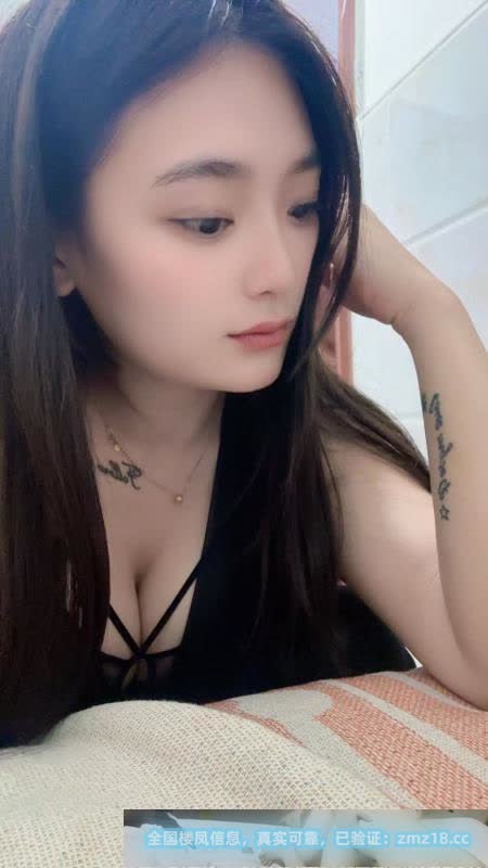 宝安三通丹丹