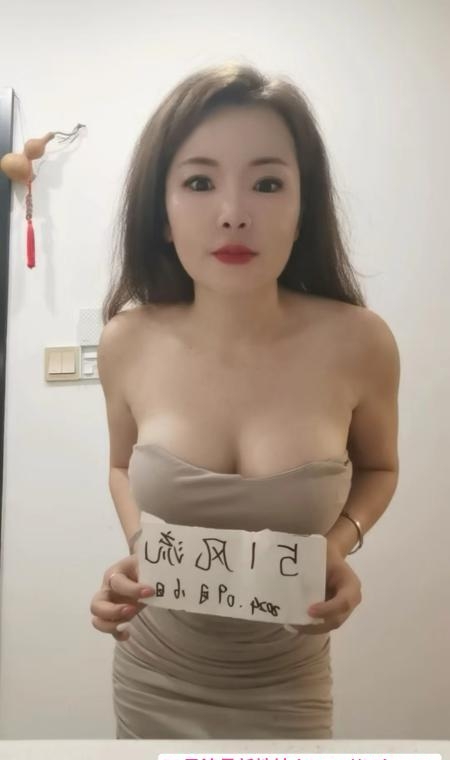 宝山区风骚小师妹