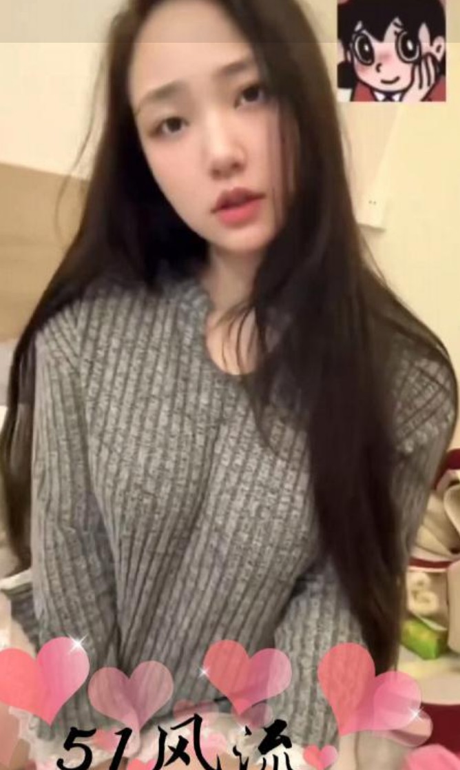 宝山年轻大奶云云