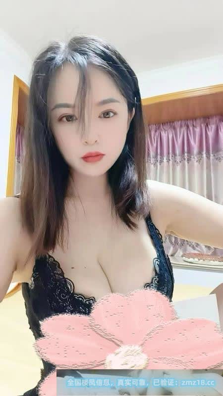 宝山良家少妇轩轩