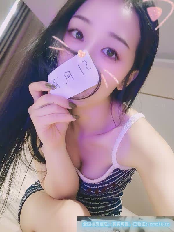 富力总部四川小姐姐