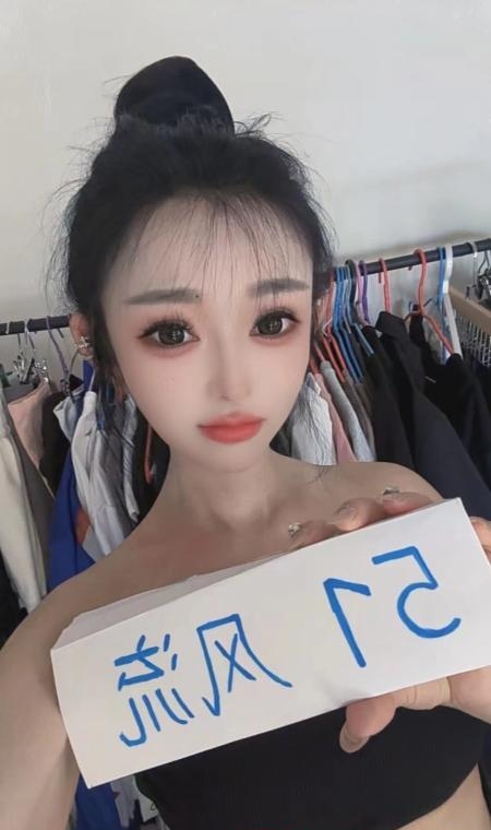 富阳老师默默