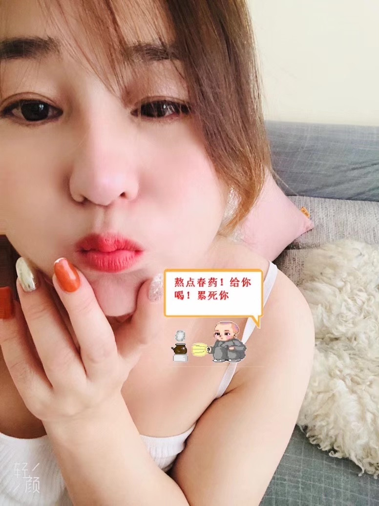 少妇小鱼儿