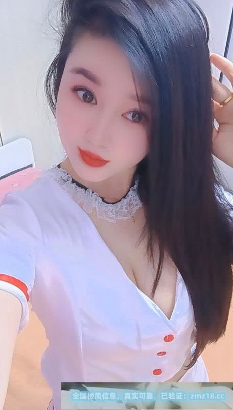 少妇美美