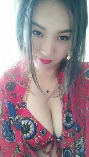 少妇艾莉