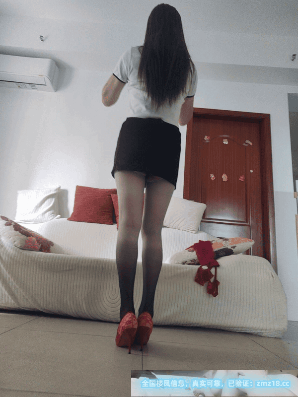 少妇英子体验