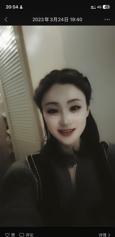 少妇金晶