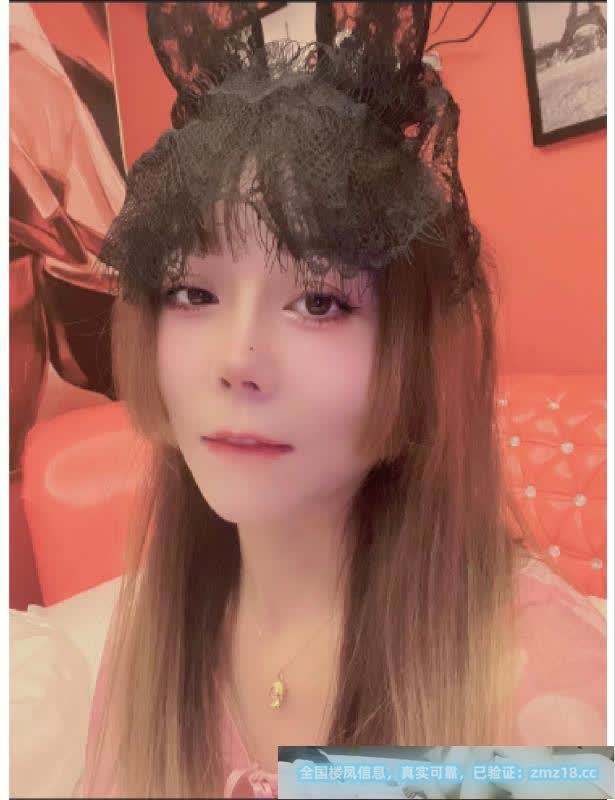 少妇香香