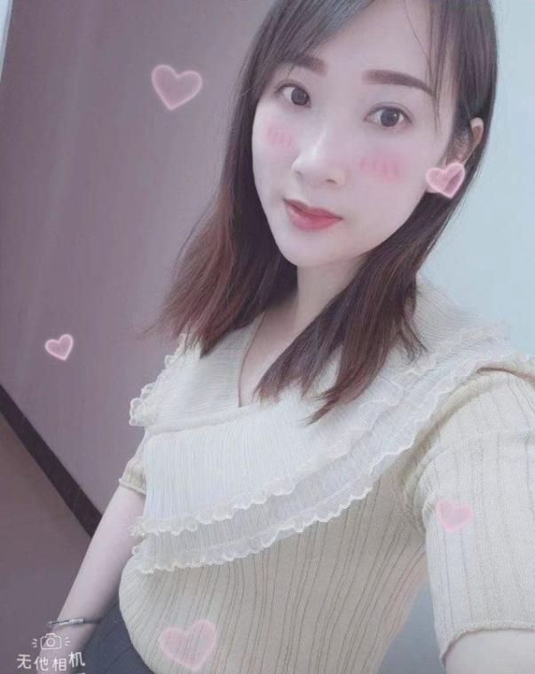 少妇香香