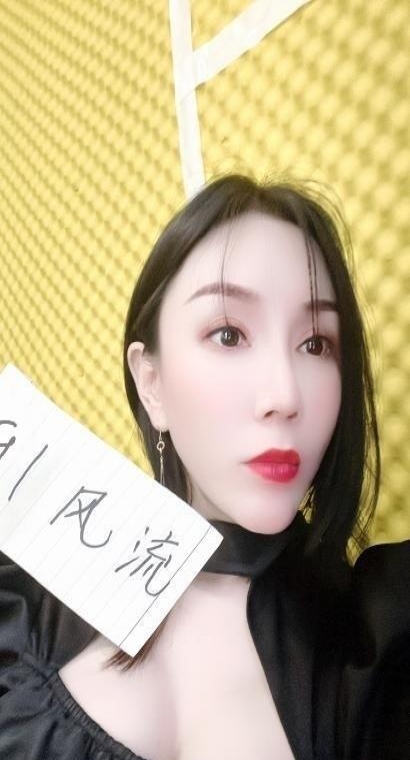 巨乳妹值得多次玩